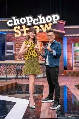 声音的褶皱 音乐综艺高清在线看